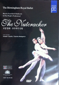 [중고] [DVD] The Birmingham Royal Ballet : The Nutcracker - 로얄 발레 : 호두까기 인형 (홍보용)