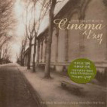 [중고] V.A. / Cinema 산책/ 편안한 하루를 위한 아름다운 영화음악 베스트 30 (2CD)