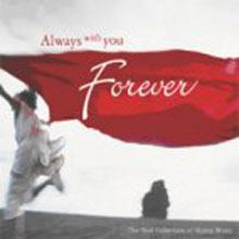 [중고] V.A. / Always With You Forever (2CD)