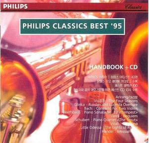 [중고] V.A. / Philips Classics Best 95 (dp4510)