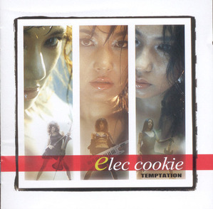 [중고]  일렉 쿠키 (Elec Cookie) / Temptation (CD+DVD/홍보용)