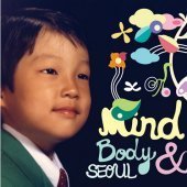[중고] 각나그네 / Mind Body &amp; Seoul (Single)