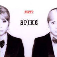 Puffy / SPIKE (수입/미개봉/홍보용/escb2174)