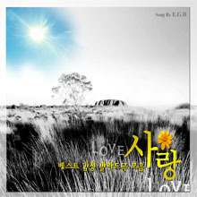 [중고] V.A. / 베스트 감성 발라드곡 모음 - 사랑 (2CD)