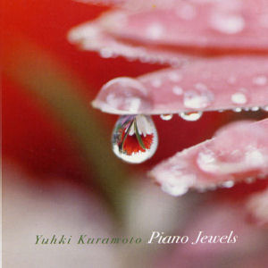 [중고] Yuhki Kuramoto(유키 구라모토) / Piano Jewels (아웃케이스)