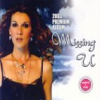 [중고] V.A. / Missing U - 2003 Premium Album 2 (2CD)