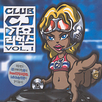 [중고] V.A. / Club CJ 가요 리믹스 Vol.1 (2CD)