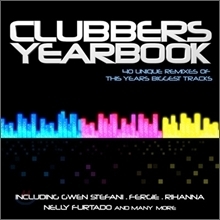 [중고] V.A. / Clubber&#039;s Yearbook (2CD)