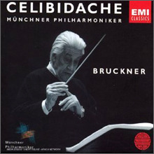 [중고] Sergiu Celibidache / Bruckner : Symphonies Nos.3-9 (12CD/수입/724355668820)