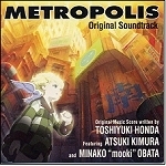 [중고] O.S.T. / Metropolis (일본수입/kica540)