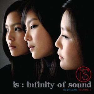Is(Infinity Of Sound) / In Dreams Volume 2 (Digipack/미개봉)