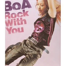 [중고] 보아 (BoA) / Rock With You (일본수입/Single/avcd30529)