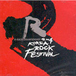 V.A. / 2004 K-Rock Championship (미개봉/2CD)