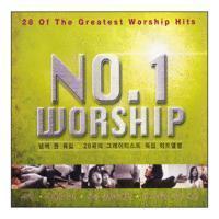 [중고] V.A. / No.1 Worship (CD2만있음)