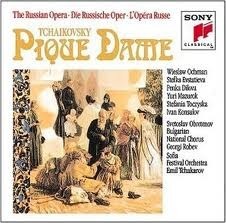 [중고] Emil Tchakarov / Tchaikovsky : Pique Dame (3CD BOX SET/수입/s3k45720)
