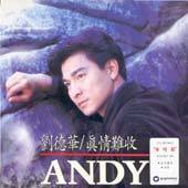 [중고] [LP] Andy Lau (劉德華 유덕화) / 眞情難收 - 진정난수