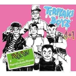 Teriyaki Boyz / Zock on! (single/일본수입/미개봉/umck5195)
