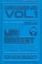 [중고] [DVD] 빅뱅 (Bigbang) / 2006 빅뱅 1st Concert Live DVD - The Real