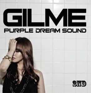 [중고] 길미 (Gilme) / The 2nd Purple Dream Sound