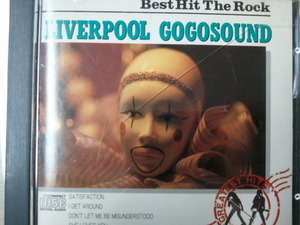 [중고] V.A / Liverpool &amp; Gogosound - Best Hit The Rock (수입)