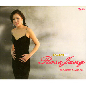 [중고] 로즈 장 (Rose Jang) / Pop Operas &amp; Musicals (CD+DVD/cmdc8217)