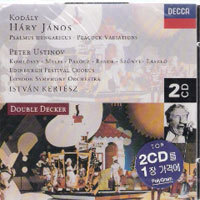 [중고] Istvan Kertesz / Kodaly : Hary Janos, etc (2CD/dd2792)