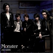 [중고] ARASHI (아라시) / Monster (일본수입/초회한정반/Single/CD+DVD/jaca52165217)